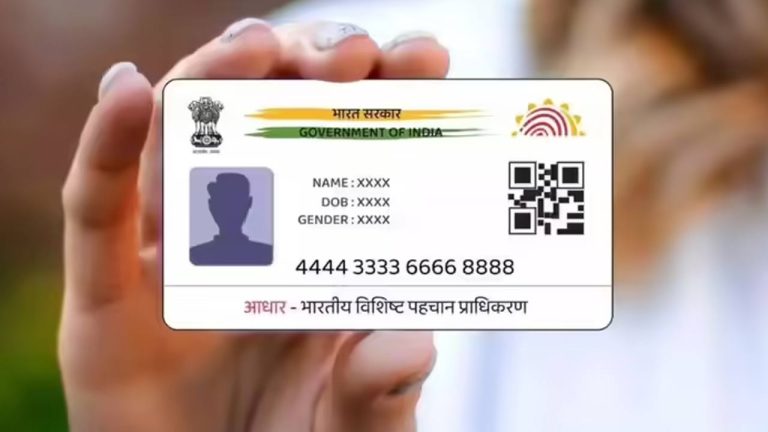 UIDAI: 2 కోట్లకు పైగా ఆధార్ నంబర్లను డీయాక్టివేట్ చేసిన యూఐడీఏఐ.. కారణం ఏంటంటే?