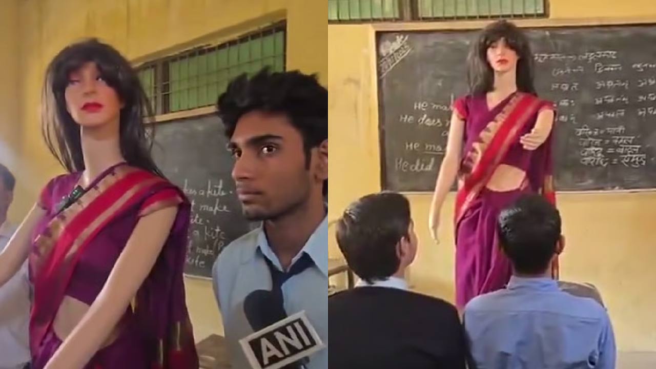 AI Teacher: AI టీచర్‌ను సృష్టించిన విద్యార్థి.. టాలెంట్ కు ఫిదా అవుతున్న నెటిజన్స్