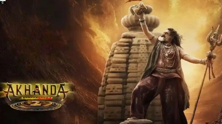 Akhanda 2 : భారీ అంచనాల నడుమ ‘అఖండ 2’ ప్రీమియర్స్ ప్లాన్..
