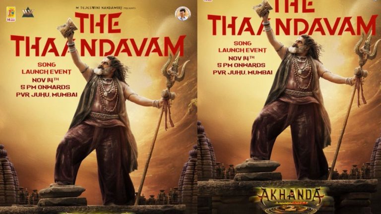 Akhanda-2 : ‘అఖండ 2’ ఫస్ట్ సింగిల్‌పై మాస్ అప్డేట్..