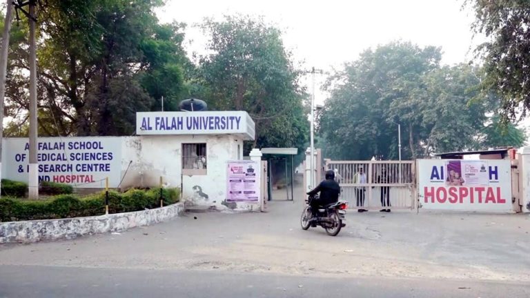 Al-Falah University: హోదాను ఎందుకు రద్దు చేయకూడదు.. జాతీయ మైనార్టీ సంస్థ నోటీసు