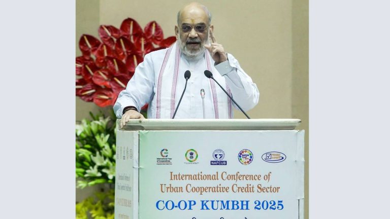 Amit Shah: పట్టణ ప్రాంతాల్లో సహకార బ్యాంకులు.. ‘కో-ఆప్ కుంభ్’ను ప్రారంభించిన అమిత్ షా