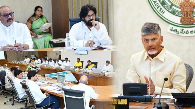 AP Cabinet Meeting: రేపు ఏపీ కేబినెట్ భేటీ.. విశాఖలో జరిగే సీఐఐ సమ్మిట్⁬పై చర్చ!