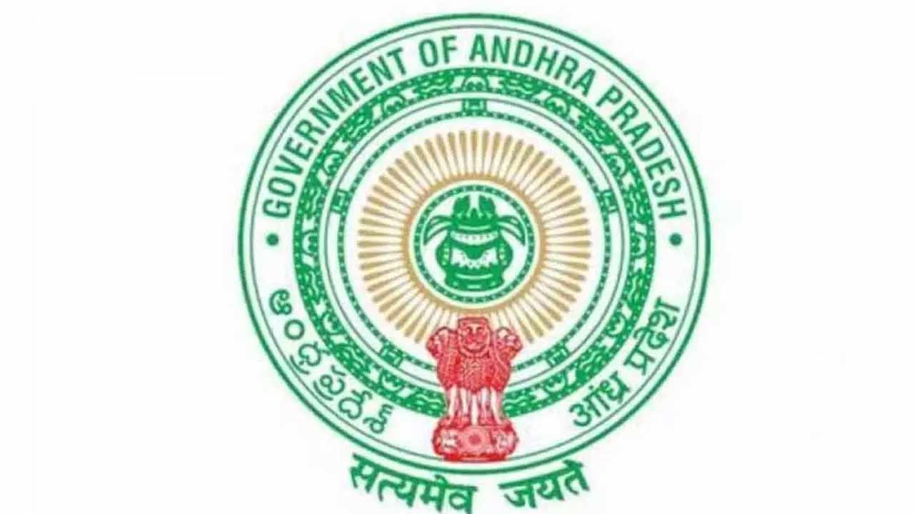 AP Govt: గ్రామ, వార్డు సచివాలయ ఉద్యోగుల అంతర్⁬జిల్లా బదిలీలపై ఏపీ సర్కార్ ఉత్తర్వులు..