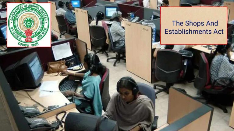 Andhra Pradesh: ఏపీలో అమల్లోకి కొత్త చట్టం.. మహిళలు నైట్ డ్యూటీ చేసేలా!