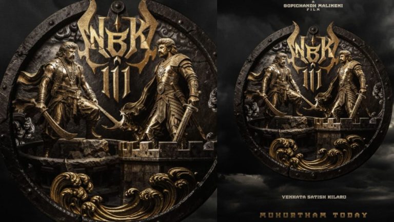 NBK 111: గోపీచంద్ తో మరోటి.. మొదలెట్టేశారు