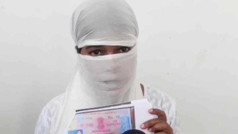 Bihar: “గో మాంసం తినిపించారు.. కల్మా, నమాజ్ చదివించారు”.. బలవంతంగా మతం మారిన మహిళ కథ..