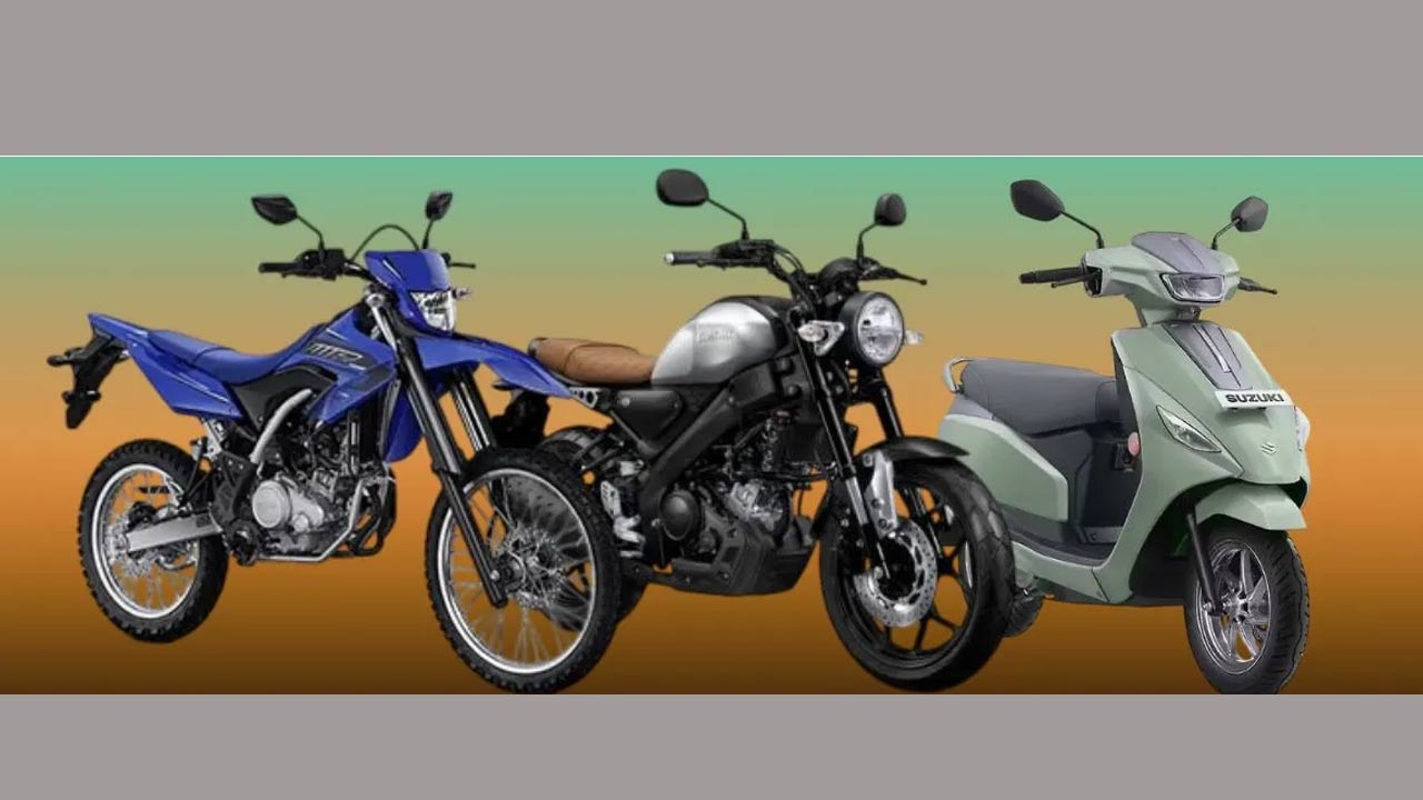 Upcoming Bikes: నవంబర్ 2025లో విడుదల కానున్న బైక్స్ ఇవే.. రెండు యమహా బైక్‌లు కూడా..