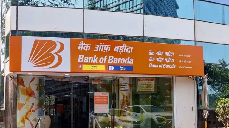 BOB Recruitment 2025: బ్యాంక్ ఆఫ్ బరోడాలో 2,700 పోస్టులు.. మంచి జీతం.. మిస్ చేసుకోకండి