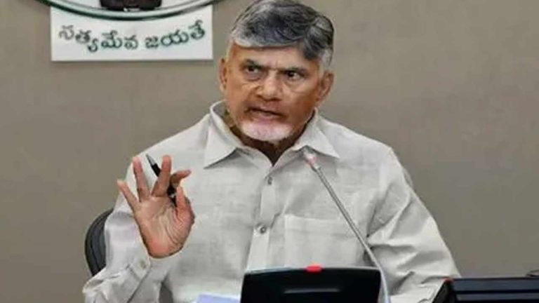 CM Chandrababu: నేడు సీఎం చంద్రబాబుతో కేబినెట్ ఉపసంఘం భేటీ.. కొత్త జిల్లాల ఏర్పాటుపై చర్చ