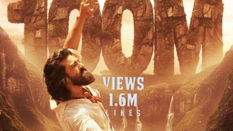 Ram Charan Chikiri : సెంచరీ కొట్టిన చికిరీ..మరో రికార్డు!