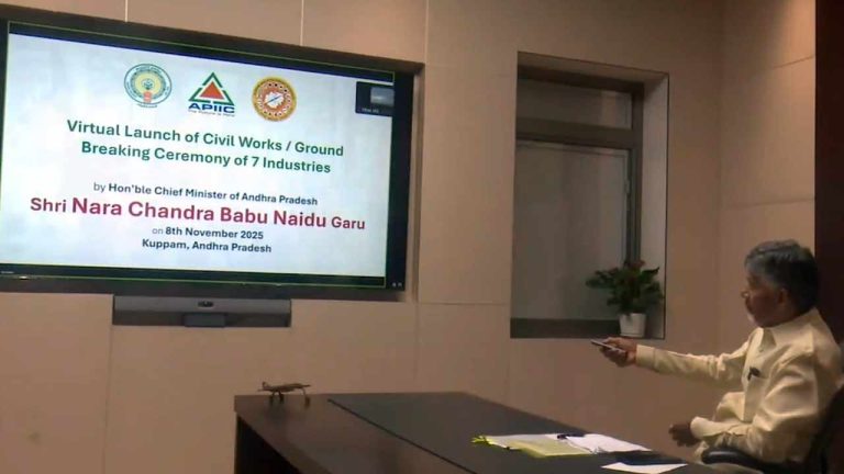 CM Chandrababu  : అభివృద్ధికి కొత్త దిక్సూచి.. కుప్పంలో ఏడు పరిశ్రమలకు శంకుస్థాపన