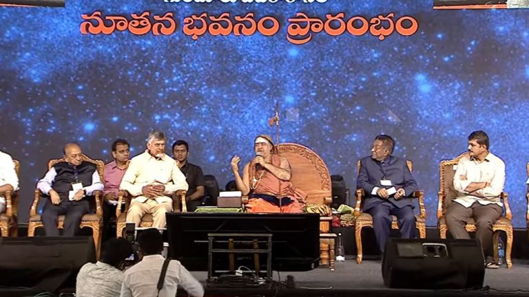 CM Chandrababu: సీఎం చంద్రబాబు చేతుల మీదుగా సూపర్ స్పెషాలిటీ ఐ కేర్ కేంద్రం ఓపెనింగ్..!
