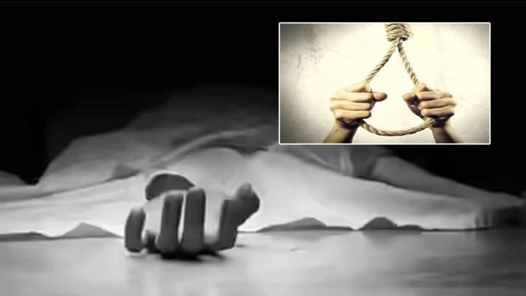 Vizag Crime: 6 నెలల గర్భవతి, భర్త అనుమానాస్పద మృతి..!