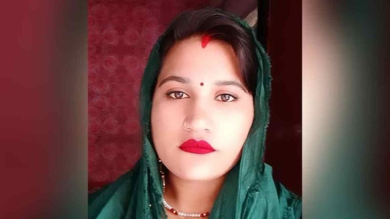 Crime: కోరిక తీర్చనందుకు వివాహిత మరదలిని కాల్చి చంపిన వ్యక్తి..