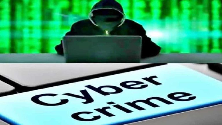AP Cyber crime: ఏపీలో సైబర్ నేరాల విచారణలో కీలక పరిమాణం