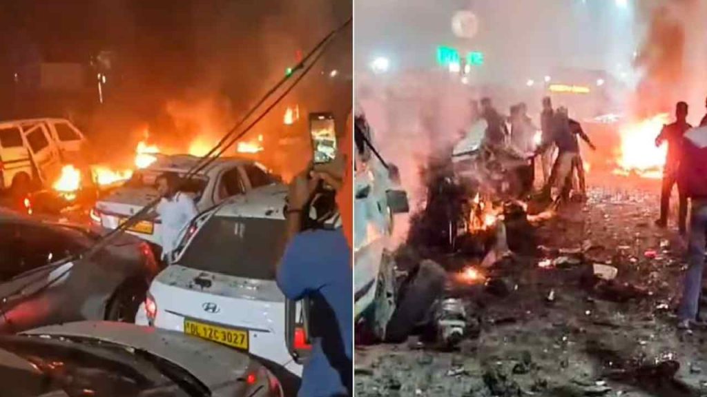 Delhi Car Blast