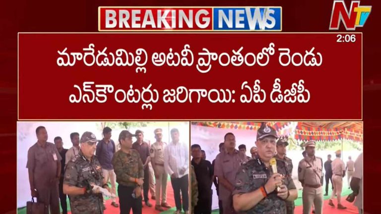 AP DGP Harish: మావోయిస్టుల ఎన్⁬కౌంటర్ జరిగిన ప్రాంతానికి ఏపీ డీజీపీ..