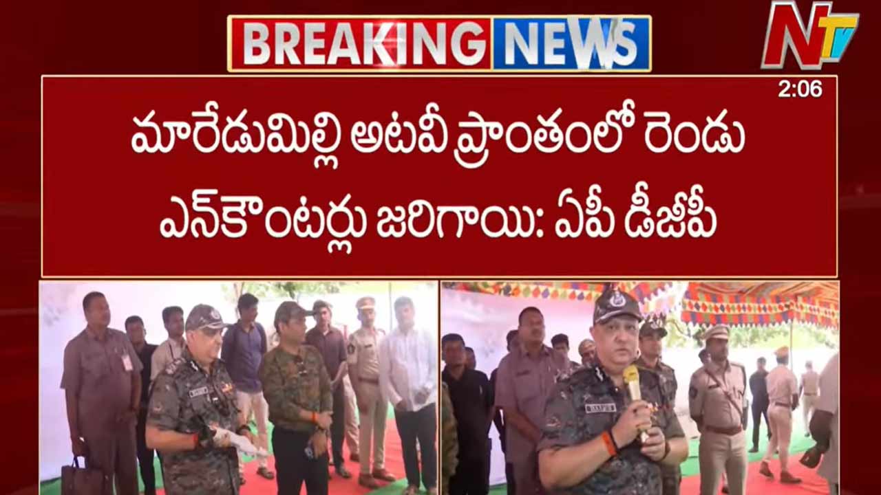 AP DGP Harish: మావోయిస్టుల ఎన్⁬కౌంటర్ జరిగిన ప్రాంతానికి ఏపీ డీజీపీ..