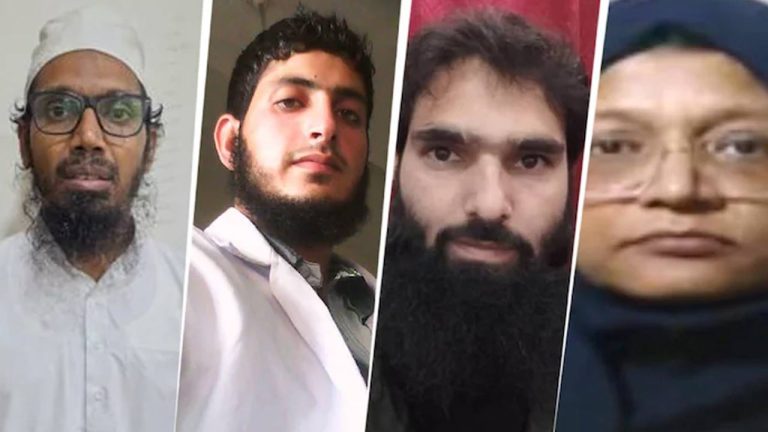 Delhi Terror Blast Case: ఢిల్లీ ఉగ్రవాద పేలుడు కేసులో కీలక పరిణామం.. నలుగురు వైద్యుల రిజిస్ట్రేషన్ రద్దు