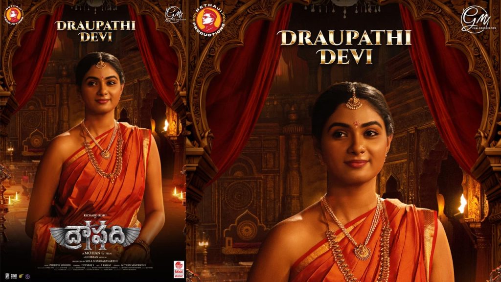 Draupathi
