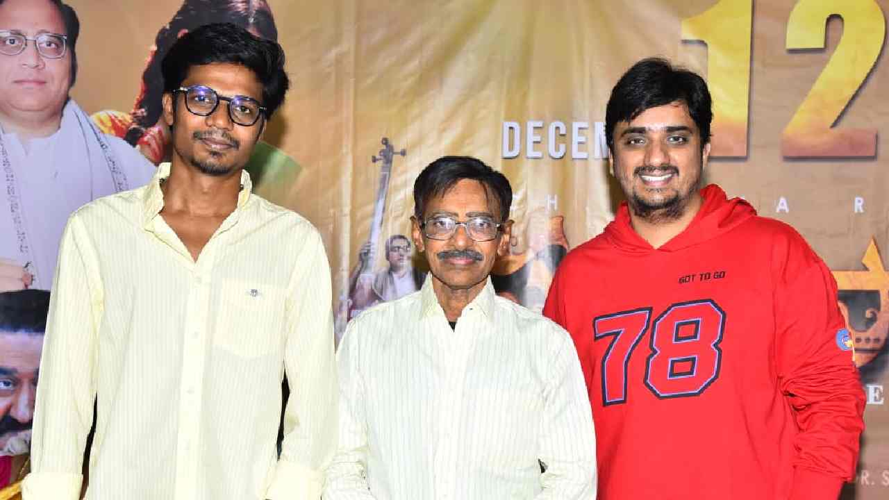 Ghantasala : త్వరలో ప్రేక్షకుల ముందుకు ఘంటసాల బయోపిక్