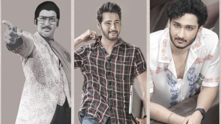 Ghattamaneni : నిర్మాత అశ్వనీదత్ కు ఘట్టమనేని ఫ్యామిలీ కృతజ్ఞత లేఖ.