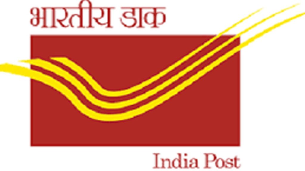 India Post