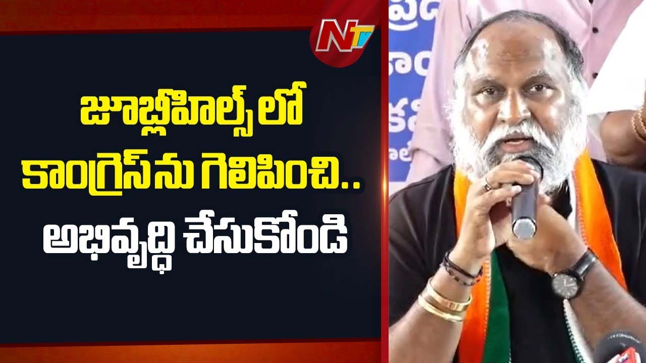 Jagga Reddy: కేటీఆర్ మాటలు నమ్మకండి.. జగ్గారెడ్డి కీలక వ్యాఖ్యలు