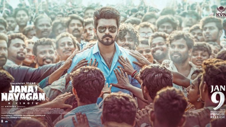 VIJAY : జన నాయకుడు థియేట్రికల్ – నాన్ థియేట్రికల్ రైట్స్.. ఇండస్ట్రీ రికార్డ్?