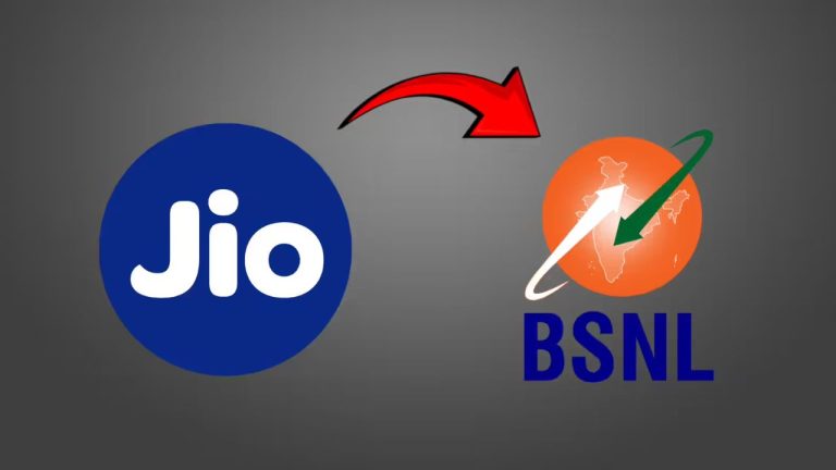 Jio నెట్వర్క్ వినియోగదారులు ఇకపై BSNL నెట్‌వర్క్‌ను వాడుకోవచ్చు.. ఎలాగంటే.?