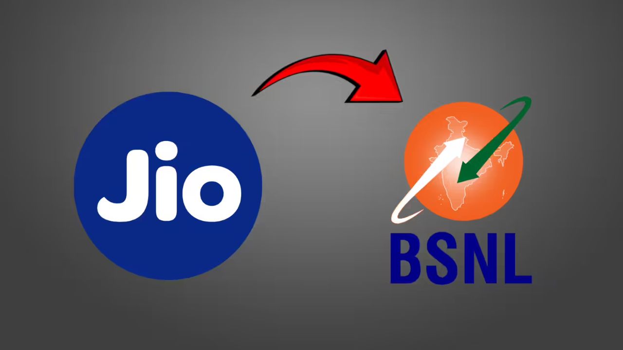 Jio నెట్వర్క్ వినియోగదారులు ఇకపై BSNL నెట్‌వర్క్‌ను వాడుకోవచ్చు.. ఎలాగంటే.?