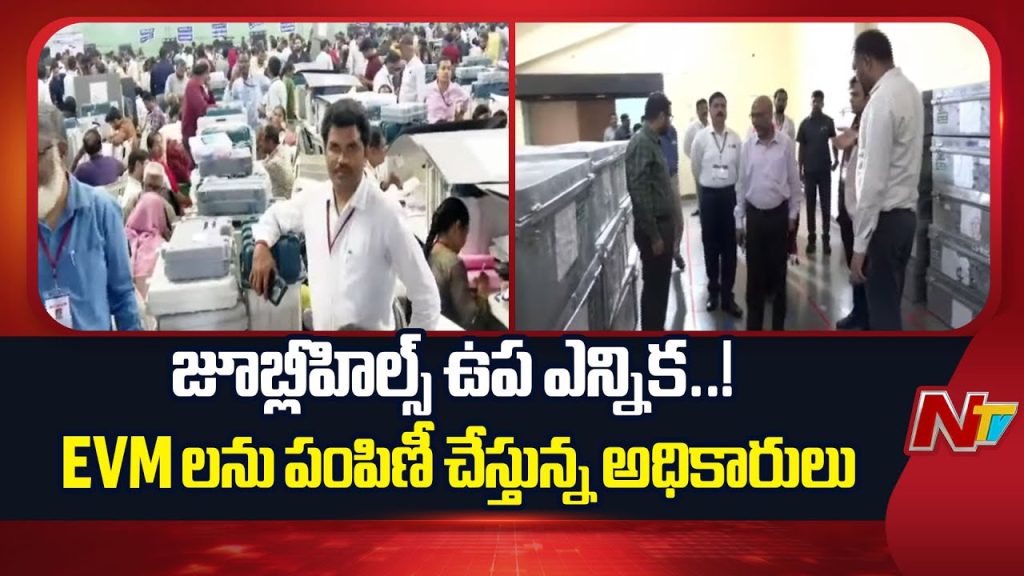 Jubilee Elections Evms