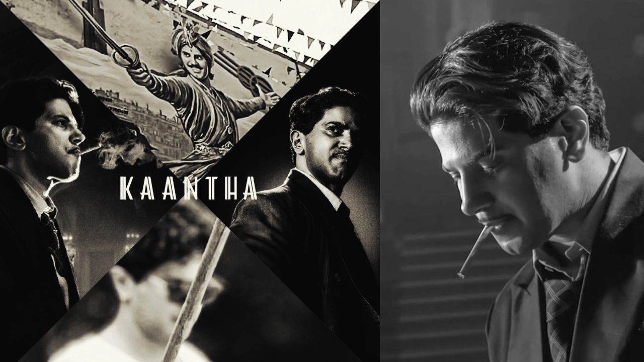 Kaantha : ‘కాంత’ మూవీ గురించి.. సర్‌ప్రైజ్ రివీల్ చేసిన రానా..