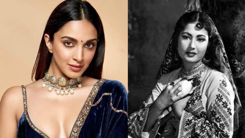 Kiyara , Meenakumari Baipik