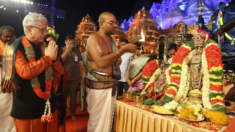 Koti Deepotsavam 2025 Day 4: భక్తి జ్యోతులతో మెరిసిన ఎన్టీఆర్‌ స్టేడియం.. వైభవంగా శ్రీరంగం శ్రీ రంగనాథస్వామి కల్యాణం