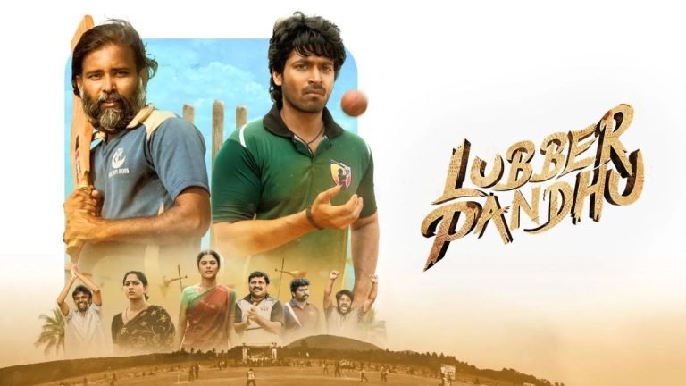 Lubber Pandhu : తమిళ్ సూపర్ హిట్ ‘లబ్బర్‌ పందు’ని తెలుగులో రీమేక్ చేస్తున్న సీనియర్ హీరో