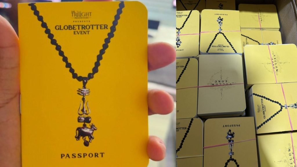 Lobetrotter Event Entry Pass