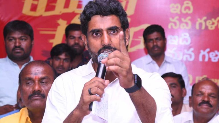 Minister Lokesh: మహిళలను కించపరిచే విధంగా మాట్లాడకూడదు.. మంత్రి లోకేష్ సీరియస్ వార్నింగ్