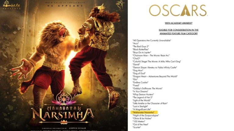 Mahavatar Narasimha : 98వ ఆస్కార్ రేసులో.. ‘మహావతార్ నరసింహా’..