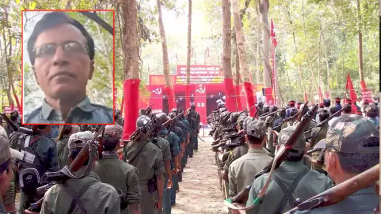 Mallojula Venu Gopal: “లొంగిపోండి.. నా నంబర్ ఇదే ఫోన్ చేయండి”.. మావోయిస్టు మాజీ అగ్రనేత మల్లోజుల వీడియో..