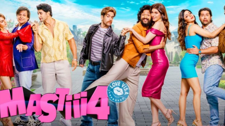 Mastiii 4 Trailer:  మళ్లీ మస్తీ మోడ్‌లో.. రితీశ్‌ దేశ్‌ముఖ్ ‘మస్తీ 4’ ట్రైలర్‌ రిలీజ్‌