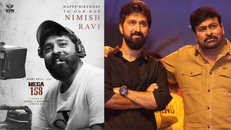 Mega158 : చిరంజీవి – కొల్లి బాబీ సినిమాలోకి టాప్ టెక్నీషియన్ జాయిన్..