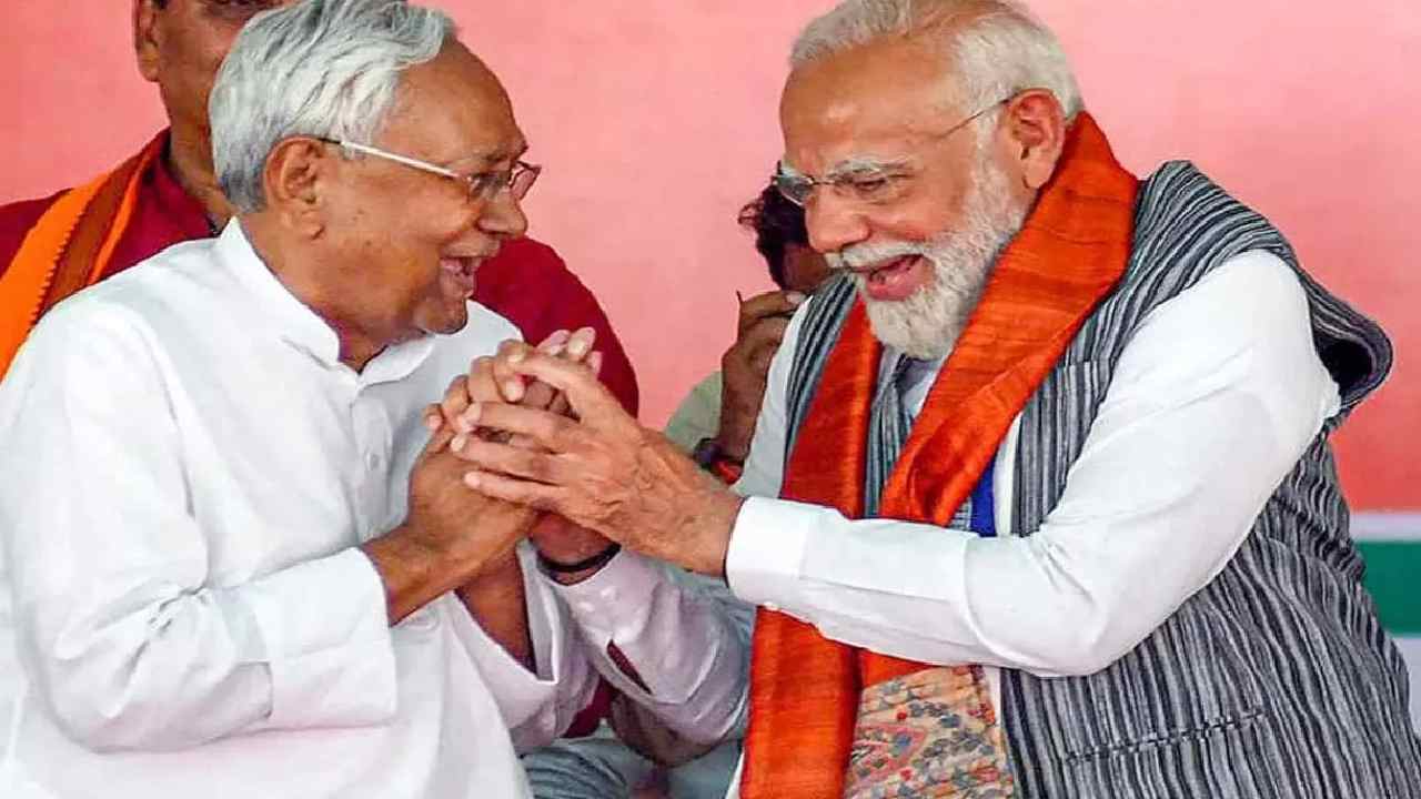 Bihar Election Results: బీహార్‌లో “ని-మో” జోడి ప్రభంజనం.. అండగా నిలిచిన మహిళలు..