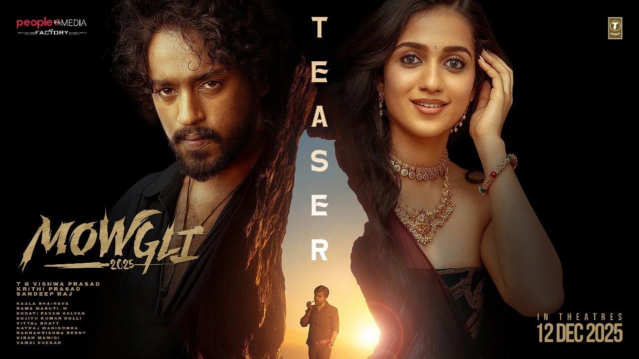 Mowgli : మోగ్లీ టీజర్ రిలీజ్.. అదిరిన విజువల్స్