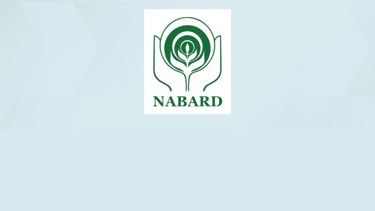 NABARD Recruitment 2025: నాబార్డ్ లో అసిస్టెంట్ మేనేజర్ జాబ్స్.. ఈ అర్హతలుంటే చాలు