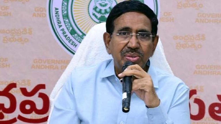 Minister Narayana: గత ప్రభుత్వం ఈ రాష్ట్రాన్ని పూర్తిగా నిర్వీర్యం చేసింది..