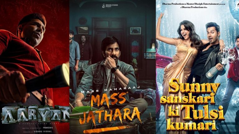 OTT : ఓటీటీలో అదరగొడుతున్న సినిమాలు