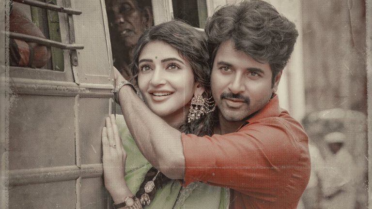 SK : శివకార్తికేయన్, శ్రీలీల, సుధాకొంగర, జయం రవికి పెను సవాల్ గా మారిన ‘పరాశక్తి’