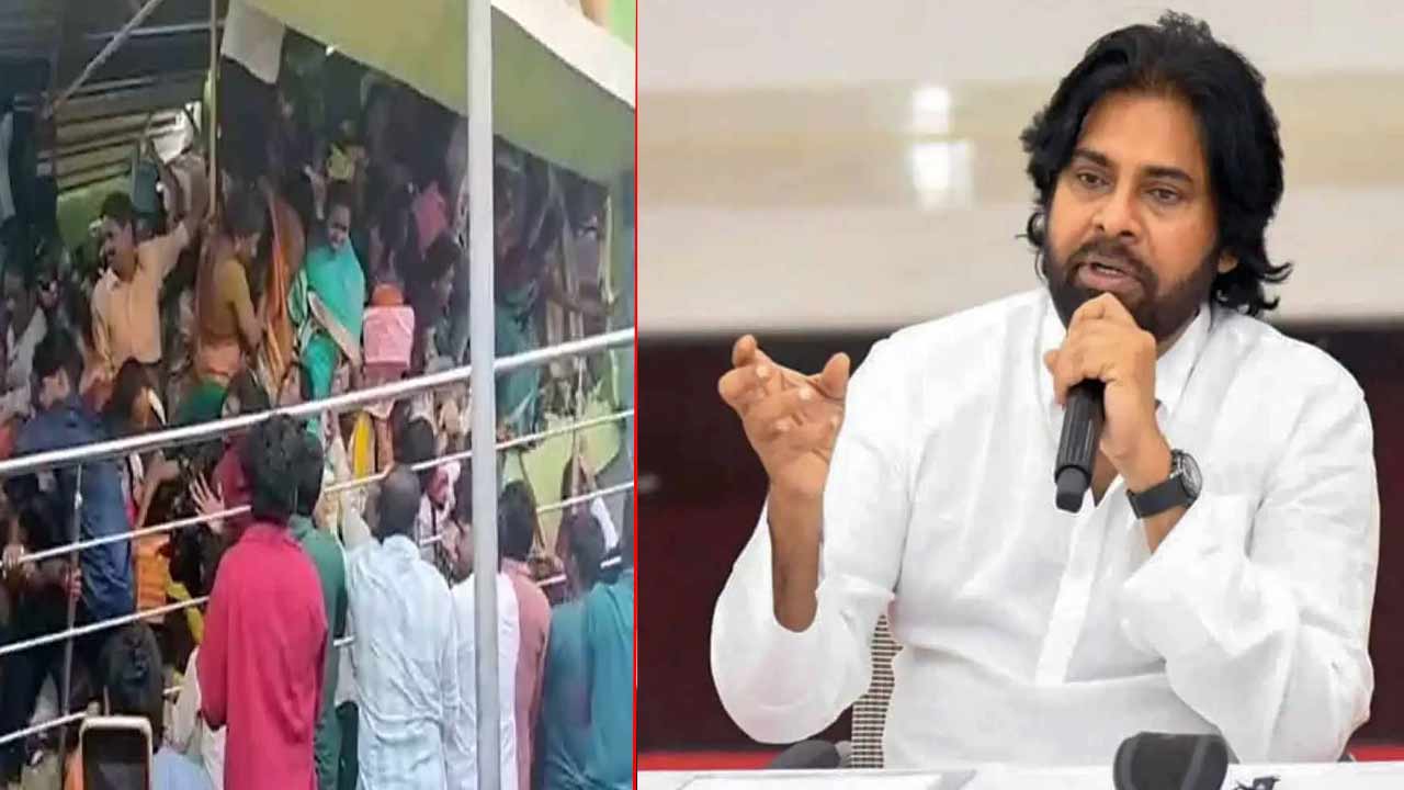 Deputy CM Pawan: కాశీబుగ్గలోని తొక్కిసలాట ఘటన తీవ్రంగా కలచివేసింది..